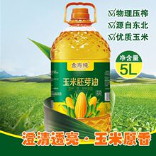 �|��������ѿ��5�����D����һ����ե�����ͼ���ʳ���ͺ決ɫ����L