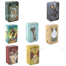 塔罗牌 烫金工艺高档铁盒塔罗牌 Tarot Cards Deck 带纸质说明书