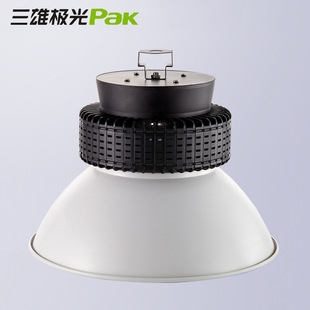 三雄极光led悬挂灯烁星高亮度工矿灯工厂车间体馆仓诸超市厂房-阿里巴巴