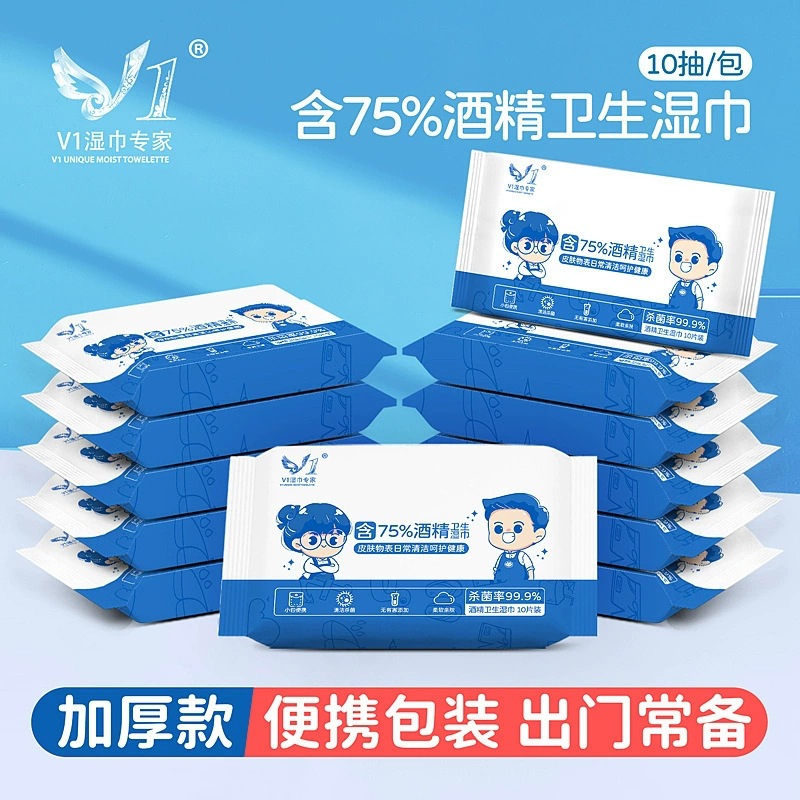 초대형 만화-10 드로우