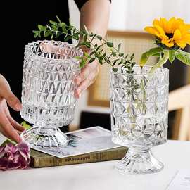 厂家批发法式玻璃透明花瓶轻奢浮雕高脚水晶仿真插花百合水培装饰