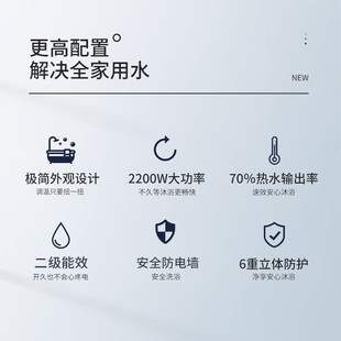 ־��늟�ˮ��50��60��80��ϴ���ü��ù��ܼӺ��F�����ⷿ�ß�ˮ��