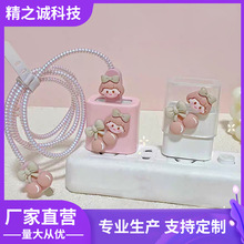 �m���O����������������o��ҧ������iphone���20/18w����Ů��