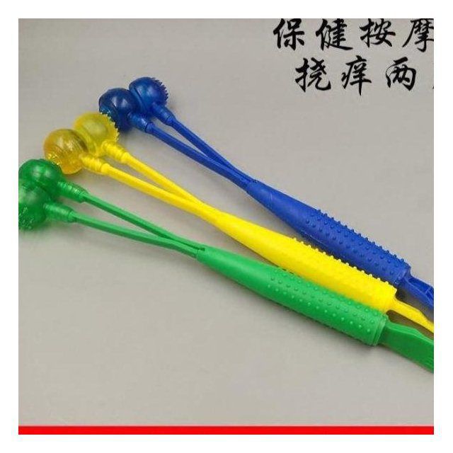 按摩器1622969634461