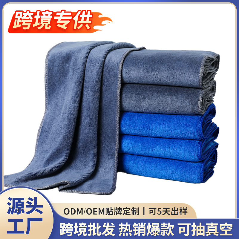 Los toallitos de limpieza transfronterizos absorben agua y no pierden pelo. Toallas especiales de cocina.