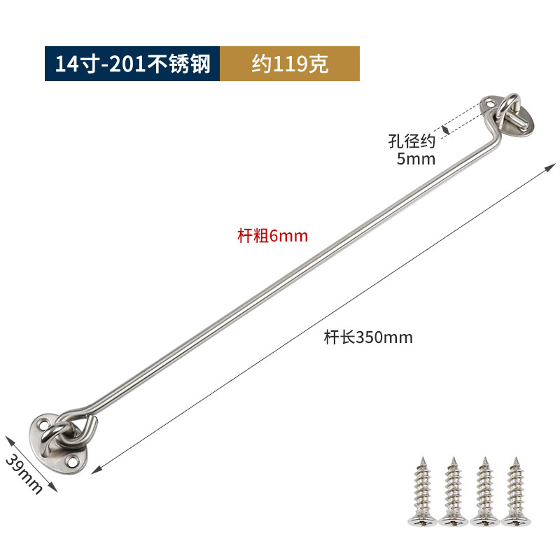 金納のステンレスの黒色の風のフックは厚い窓のフックの部品の扉と窓の戸のフックを掛けてフックの家庭の金属を掛けます。|undefined