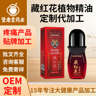 ���Ʋؼt�����ͼt���ͼ��i������ʹOEM���w�TĨ��Ħ����l��ӹ�