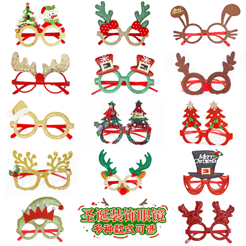 New Christmas decorative glasses adult children Christmas gift holiday supplies party creative glasses frame wholesale