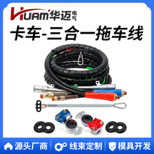 HUAM/�A�~��܇�����C��܇��12 Ӣ��3��1��܇�������ܛ�����b