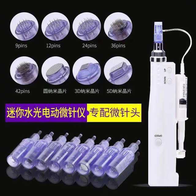 Mini Portable Nano Electric Micro Z Hyaluronic Acid Import Vanadium Titanium Water Gun Beauty Equipment Beauty Salon Same