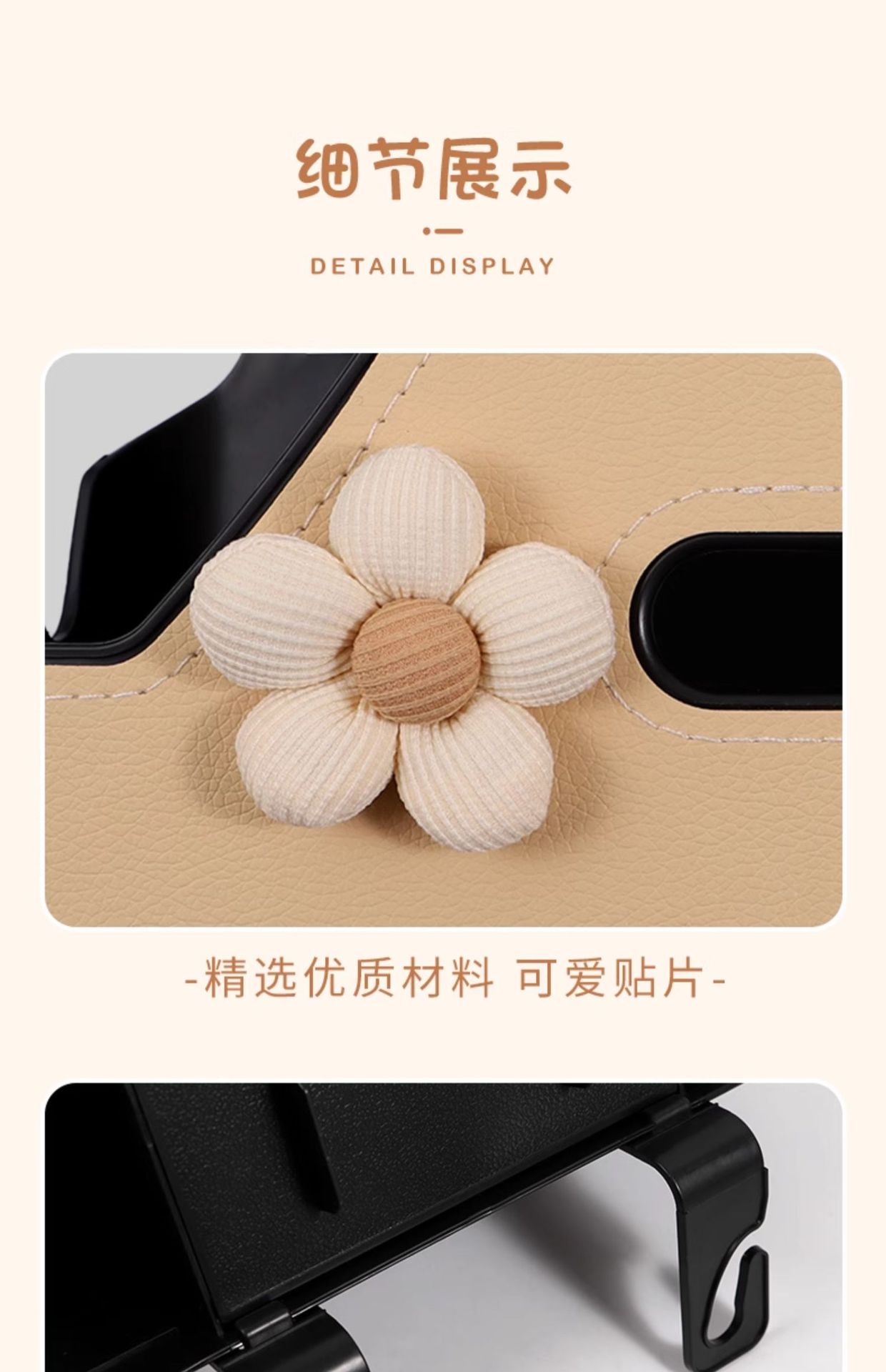 Car Tissue Box Car Seat Back Multi-Functional Storage Box Cartoon Cute Rear Storage Rack Water Cup Holder for Women