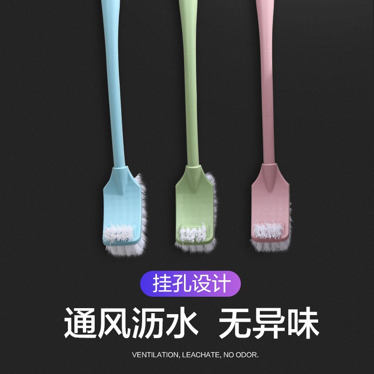 Brush, wall toilet