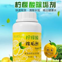 ������ˮ���坍����ЧʳƷ��늟�ˮ���ˮ�C��ˮ��������ԡ�Ҽ���