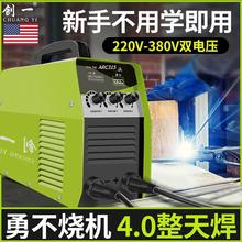 늺��C220V����늺��C315ȫ�~380V���ñ�yʽС�������p���l