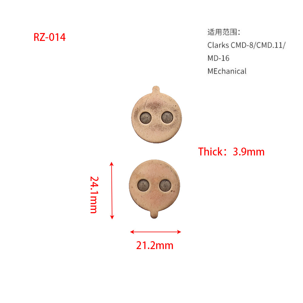 Bicicleta de montaña Disco sinterizado a base de cobre Pastillas de freno Pastillas de freno totalmente metálicas M355 BB5 M355 M446