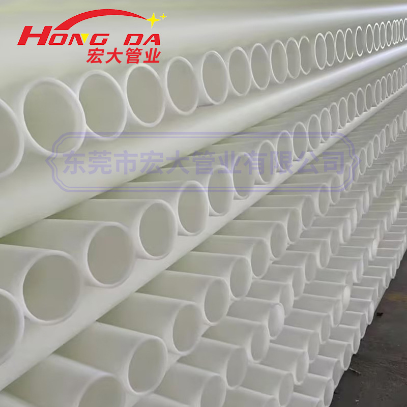 源头工厂直供abs卷芯管量大从优可加工pvc空心管pe内外倒角透明