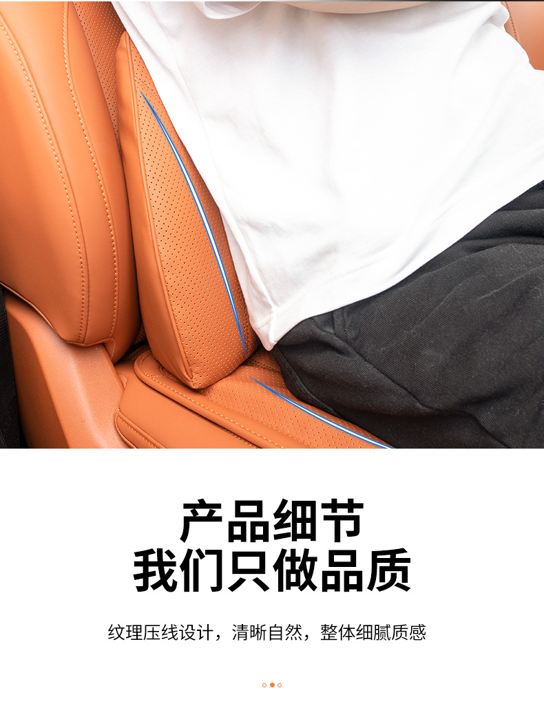 Suitable for Bentley Bentayga Phev Mulsanne Continental Gt Flying Spur Car Seat Cushion Breathable and Ventilated Summer Memory Foam Lumbar Support