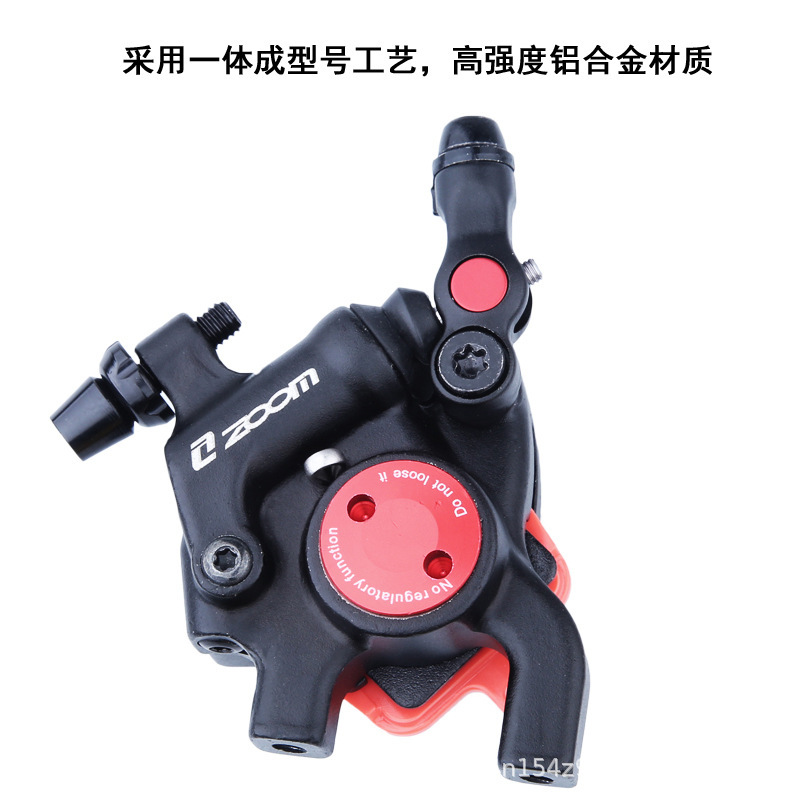 Xinlong HB105 carretera bicicleta freno de disco línea de freno de aceite Freno de aceite presión de disco freno de disco de aceite plano