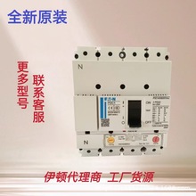 伊顿PDC24G0200B2NSP  PDC24G0250B2NSP  PDC24K0160B2NSP