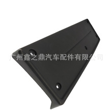 DRB500021PCL   ǰ���հ������ڷ���3