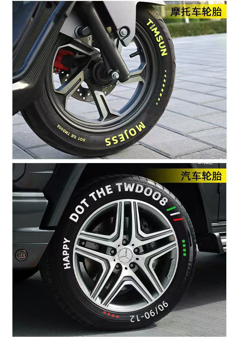 Car Tire Pen Graffiti Paint Marker for Motorcycle Wheel Hub