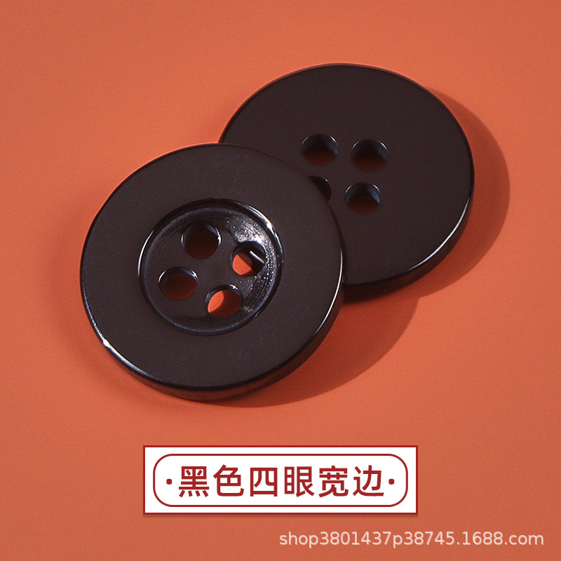 Botón de pan de cuatro ojos Camisa blanca y negra Cortavientos Botón de resina Botón de resina de dos ojos Botón de pan de cuatro ojos con borde fino transparente