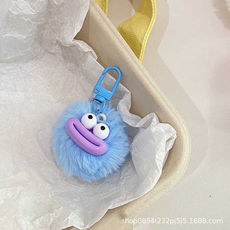 Plush Pom Keychain Cute Pendant Bag Charm, Fur Pom Pom Key Ring for Backpack, Gift