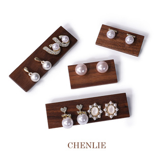 Walnut Jewelry Tray Jewelry Display Stand Earrings Display Tray Earrings Earrings Stand Jewelry Live Broadcast Stall Display