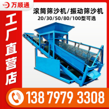 ���͝LͲ�Yɳ�C ����ʯ�^���x�C ���ӺYʯ�C�Y���C늄�ɰʯ���x�C