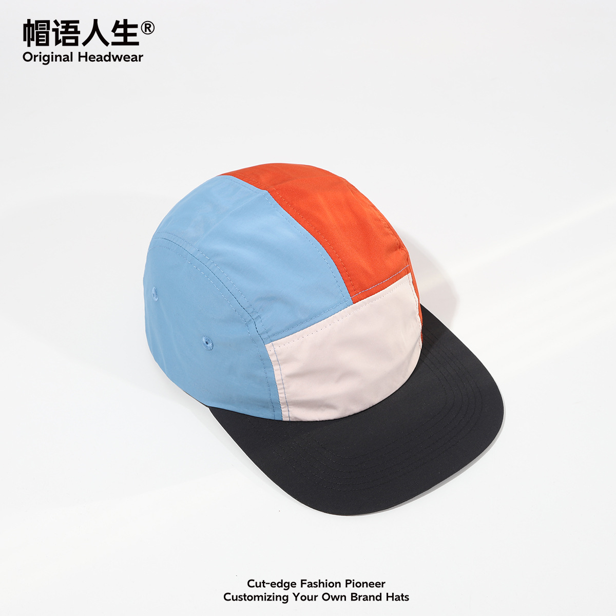 Sombreros personalizados en stock logotipo de color plano sombrero de camping rápido seco calles de comercio exterior sombrero de béisbol de moda al aire libre image 3