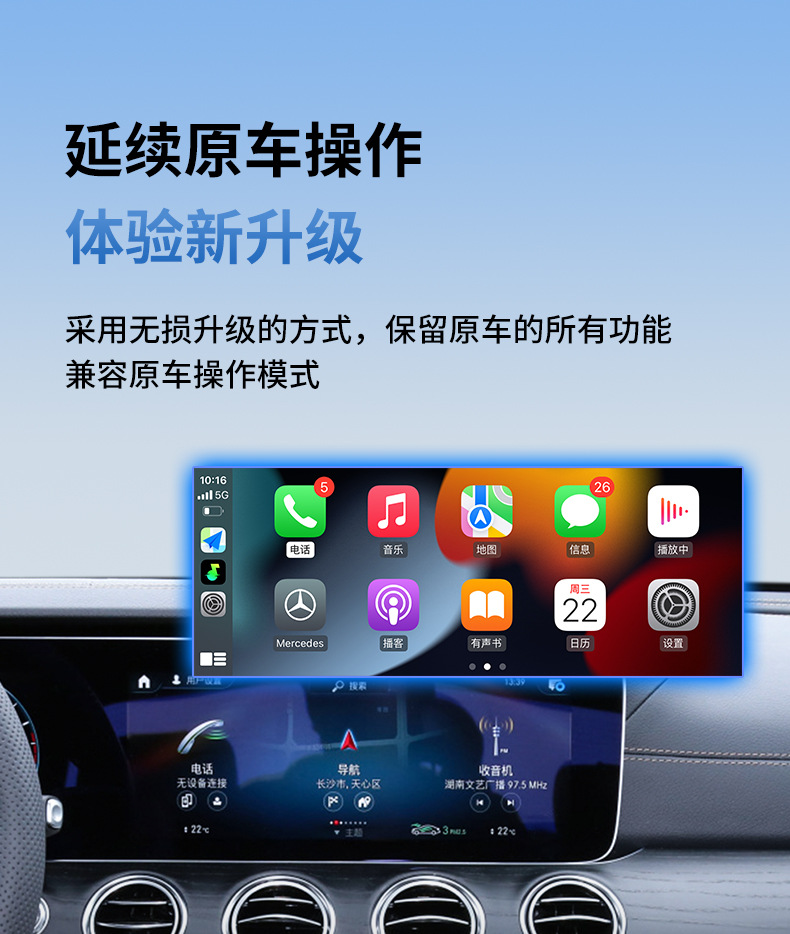 Suitable for Volkswagen Wired to Wireless Carplay Box Suitable for Sagitar, Magotan, Golf and Other 87B Vehicles