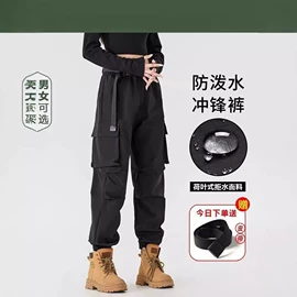 冲锋衣、裤;户外皮肤衣/防晒衣;速干衣裤