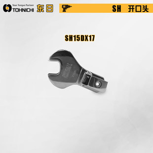 �F؛�ձ��M��TOHNICHI�|��SH12DX8 SH15DX13��Q�����^�_�ڰ����^