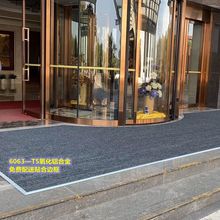 铝合金地垫防尘防滑地毯室内外商场进门酒店入户门口嵌入式除尘垫
