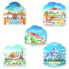 西藏冰箱貼原創手繪布達拉宮大昭寺地標磁性貼景區文創旅遊紀念品