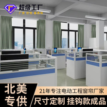 �����k�����ڹⴰ���p�汱�����ڴ���������l��Ʒ�����Ӓ��h��
