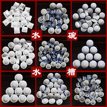 �������ͺ��J���x�X�X�{߅��ˮ��ˮ��ˮ���ˮ���Q�x���x�þ�Ʒ