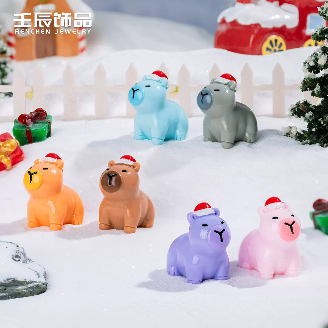 创意卡通圣诞帽卡皮巴拉水豚 diy树脂工艺品小配件桌面装饰小摆件