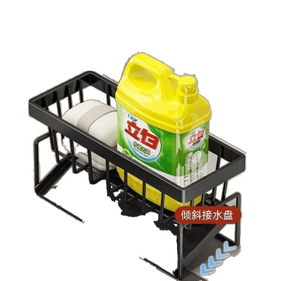 厨房置物架水槽清洁球抹布海绵沥水架龙头水池洗洁精钢丝收纳神器