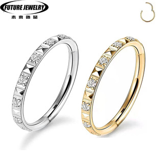 CNC factory stainless steel high-grade puncture jewelry zircon nose ring closed ring seamless nose ring Bevel rhombus inlaid