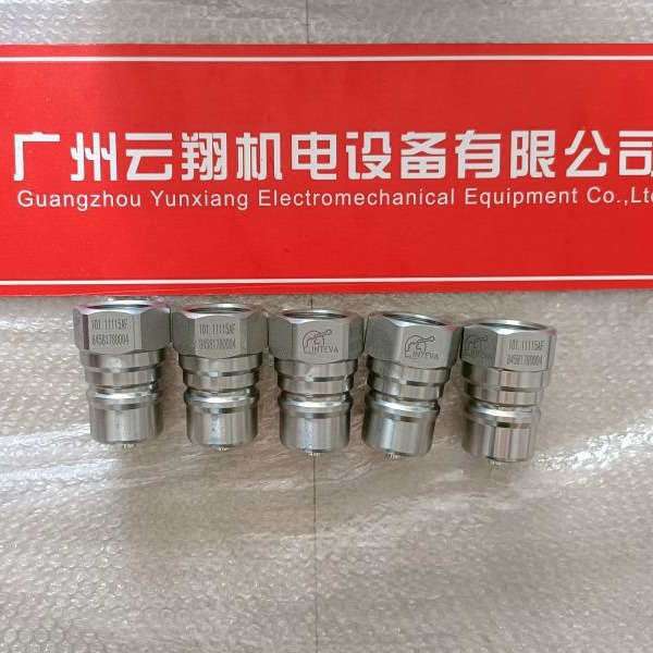 INTEVA因特威二通阀 102.11112LB   102.12112LB