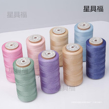 150d 260��������Ϟ��0.8Ϟ�K ��] �ֿpƤ��diyϞ�K���龀2