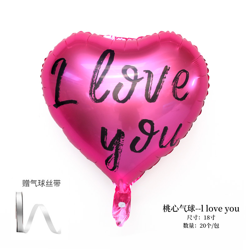 Día de San Valentín chino Conjunto francés Tres flores Cubo de abrazo DIY Fresa Bear Cubo de arreglos florales Floristería Materiales de embalaje de flores