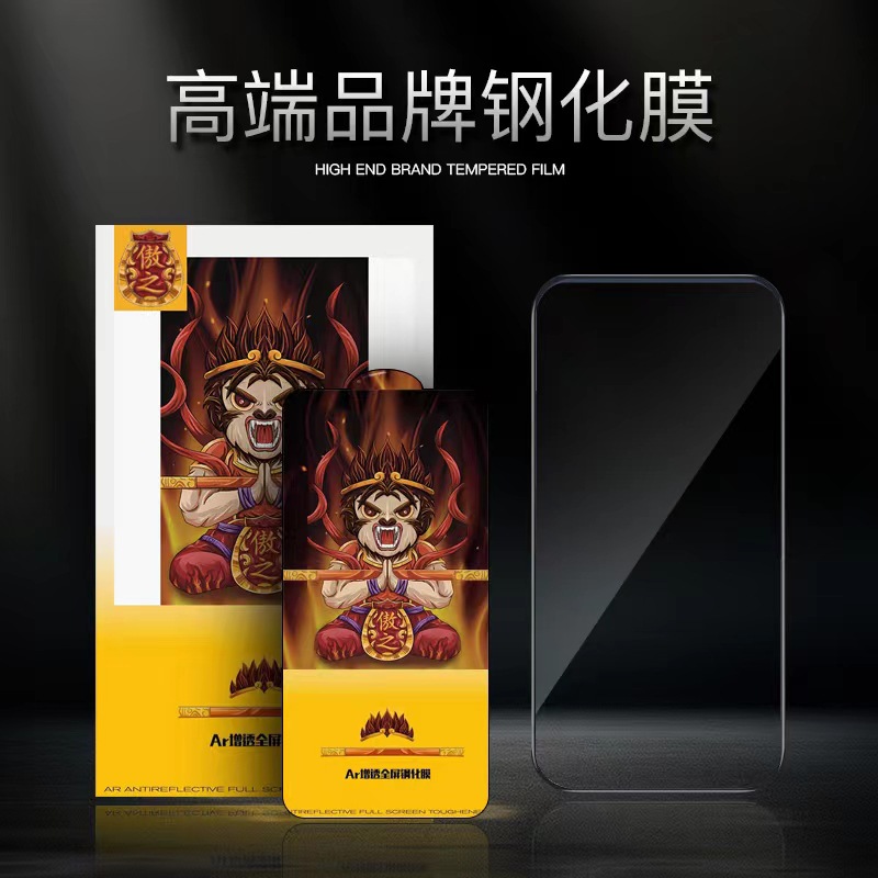 Aplicable honor 30s/20Lite Pantalla Completa pantalla de seda dos fuerte antiestático película templada honor 20i/20s película protectora