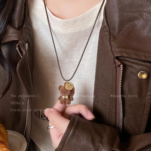 �ɐۿ�ɫë�qС����Ů���ﶬ2026�¿�ٴ��l���ͯȤ�W���h���