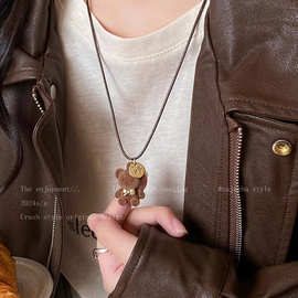 可爱咖色毛绒小熊项链女生秋冬2026新款百搭卫衣链童趣学生党配饰