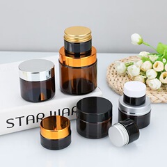 茶色のクリームボトル5gクリームアイクリームクリームハンドクリーム分注ボトル茶色の携帯ガラスカバー付き化粧品ボトル