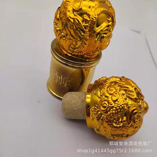 Rotatable plastic cork red and white wine stopper vodka wine bottle fruit wine stopper