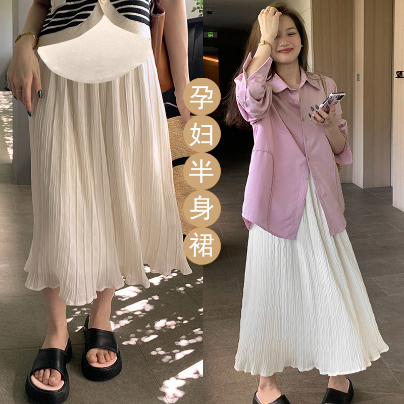 In stock cream-colored belly support elegant skirt for pregnant women