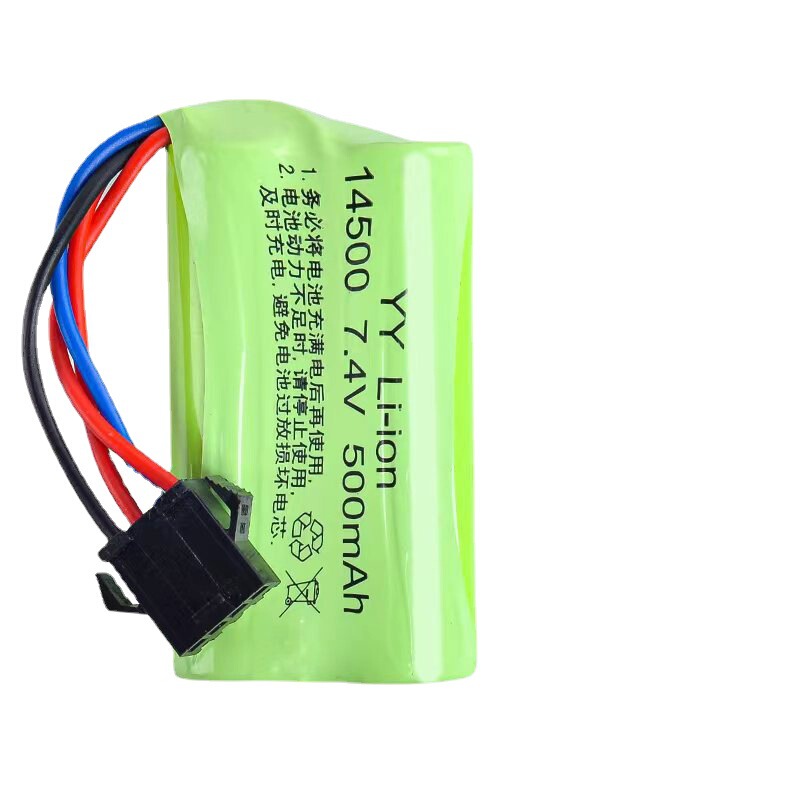 14500 7.4V Lithium Battery 500mAh SM-4p interface single row M type rechargeable lithium battery is convenient and durable